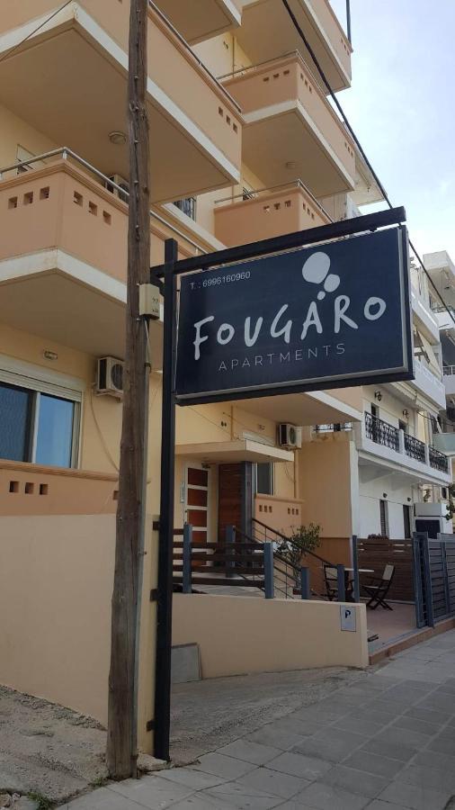 Fougaro Apartments Chrissi Akti Chania Exterior foto